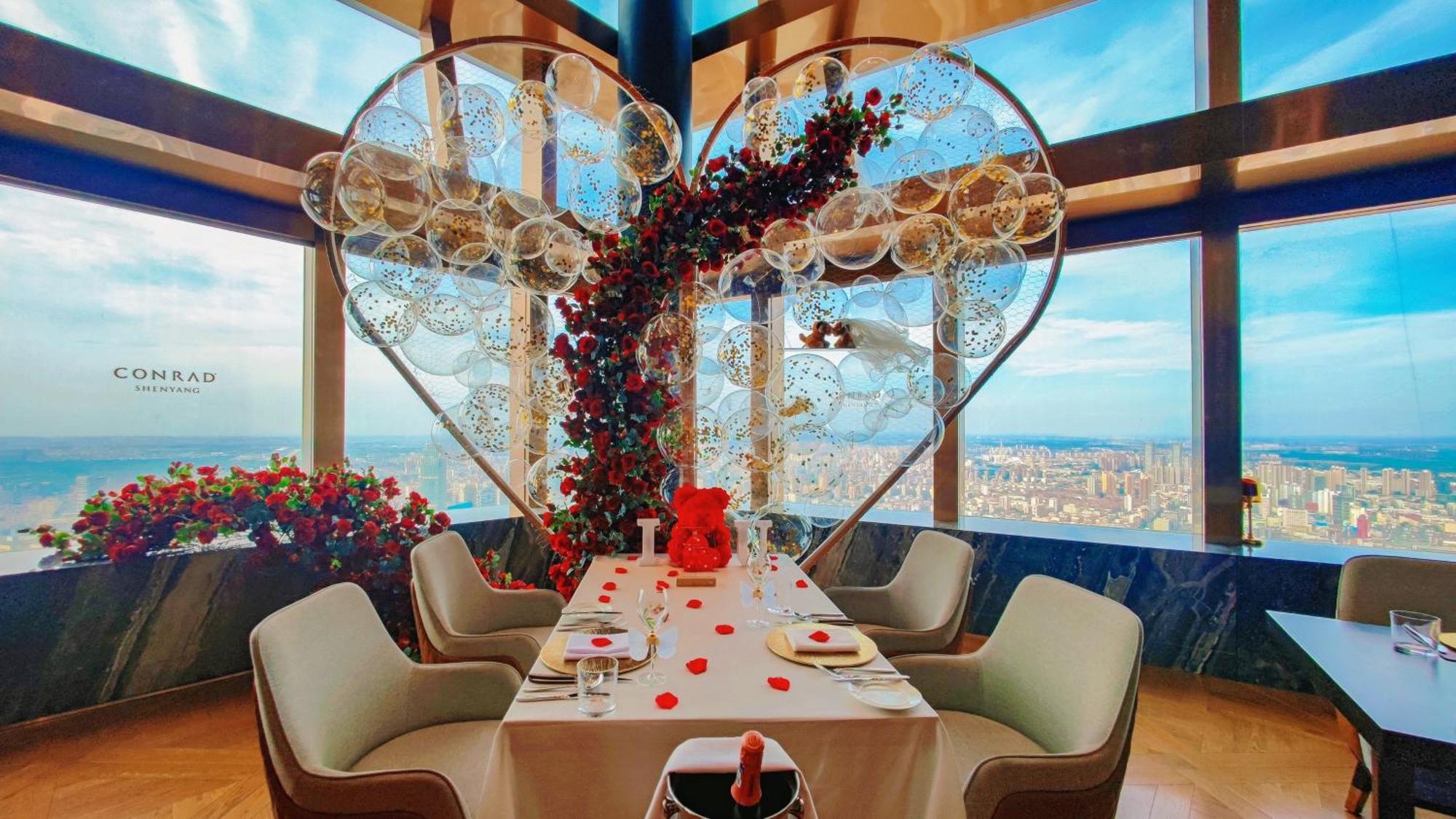 Conrad Shenyang Hotel Luaran gambar